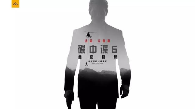 AGM X3首发体验：史上性能最强的户外三防手机-12.jpg