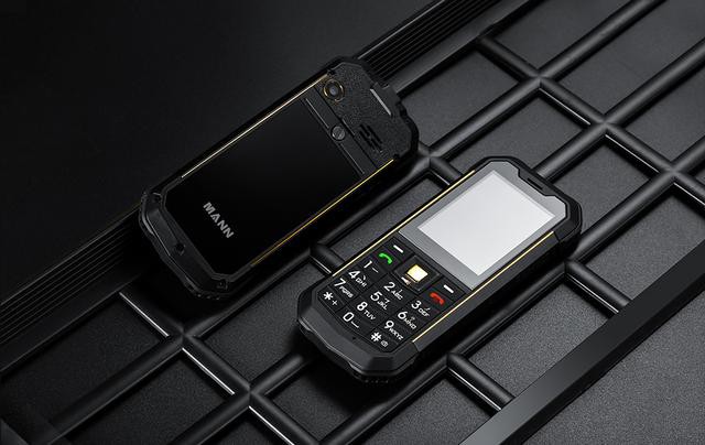 IP68+3500Ԫµֻûѡ-11.jpg