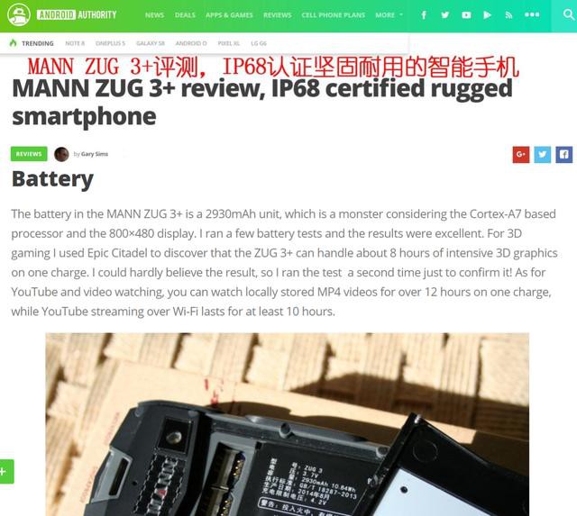 IP68+3500Ԫµֻûѡ-8.jpg