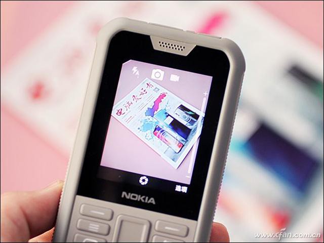 ҿ˺ܡĲNokia 800ֻͼ-19.jpg