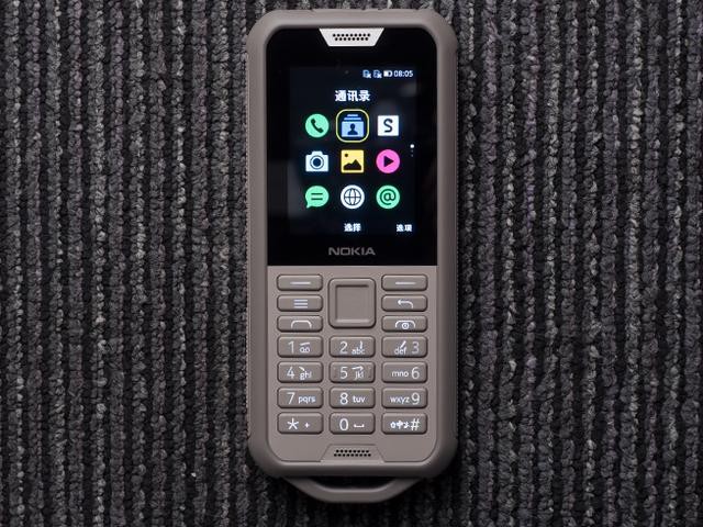 ŵ800⣺IP68 ȫô-1.jpg