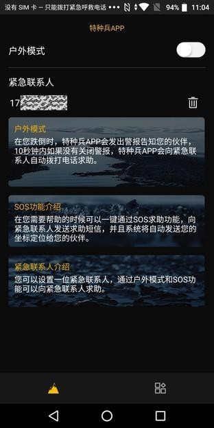ˮְܷ 845ֻAGM X3-24.jpg