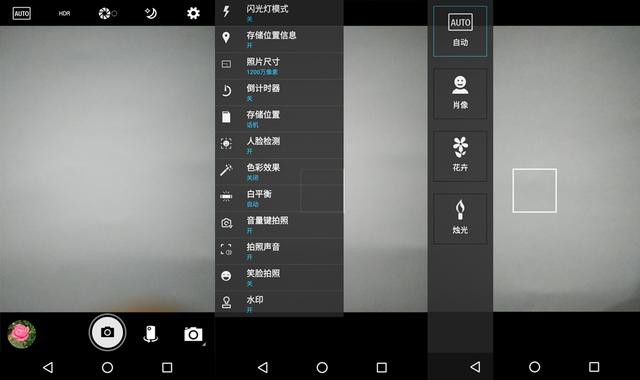 ֵϣ6000mAh+IP68ֻMANN 8S-22.jpg