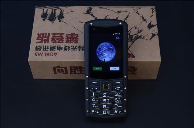 ΢ŵAGM M5ֻ-18.jpg