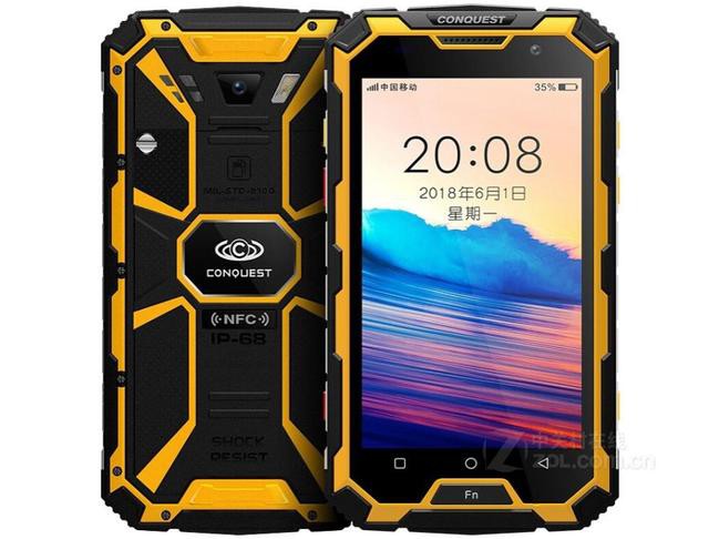 ߴ8000mAh֧߳磬IP68ˮȼֻôţˣ-4.jpg
