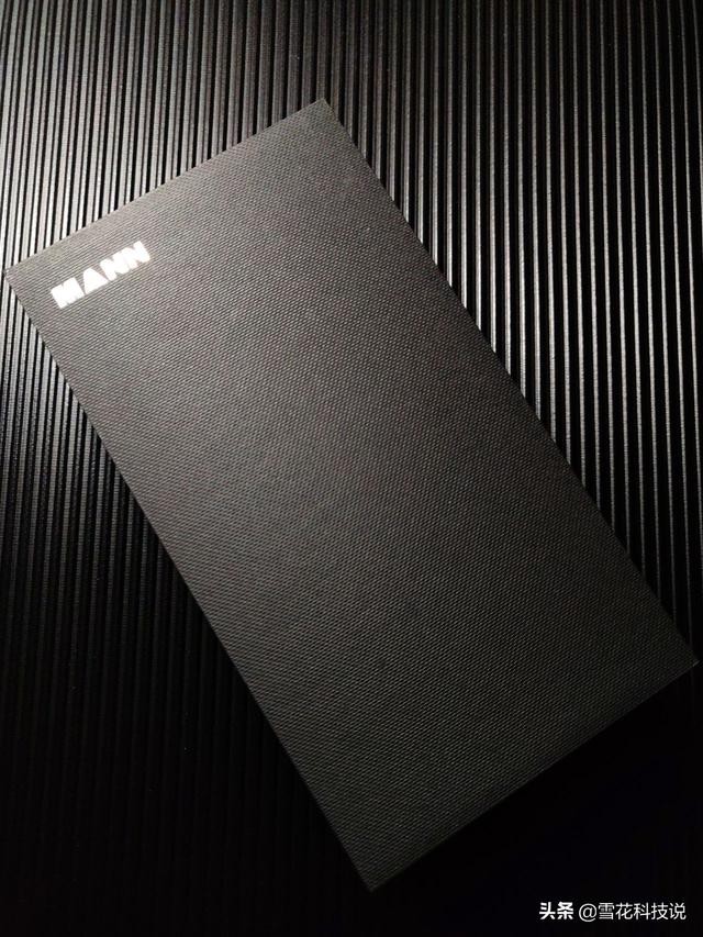 全面屏手机时代的功能机觉醒——三防手机MANN S2体验-1.jpg