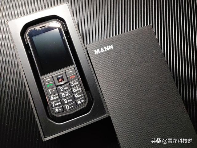 全面屏手机时代的功能机觉醒——三防手机MANN S2体验-2.jpg
