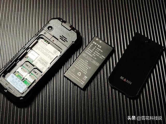 全面屏手机时代的功能机觉醒——三防手机MANN S2体验-26.jpg