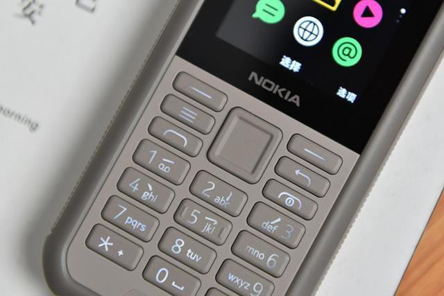 øʵõĻѡ ֻ nokia 800-8.jpg
