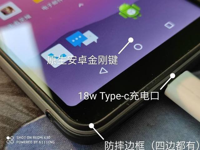 ˵ IP68 ֻСع⣺治-3.jpg