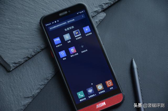 AGM H2ֻ⣺ǰ2.5WػT310-14.jpg