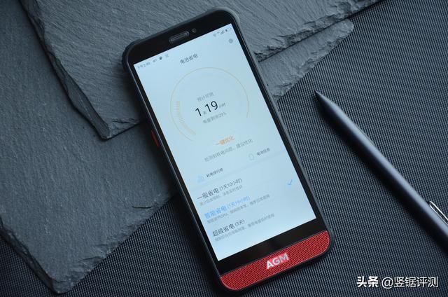 AGM H2ֻ⣺ǰ2.5WػT310-19.jpg