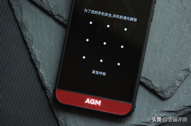 AGM H2ֻ⣺ǰ2.5WػT310-17.jpg