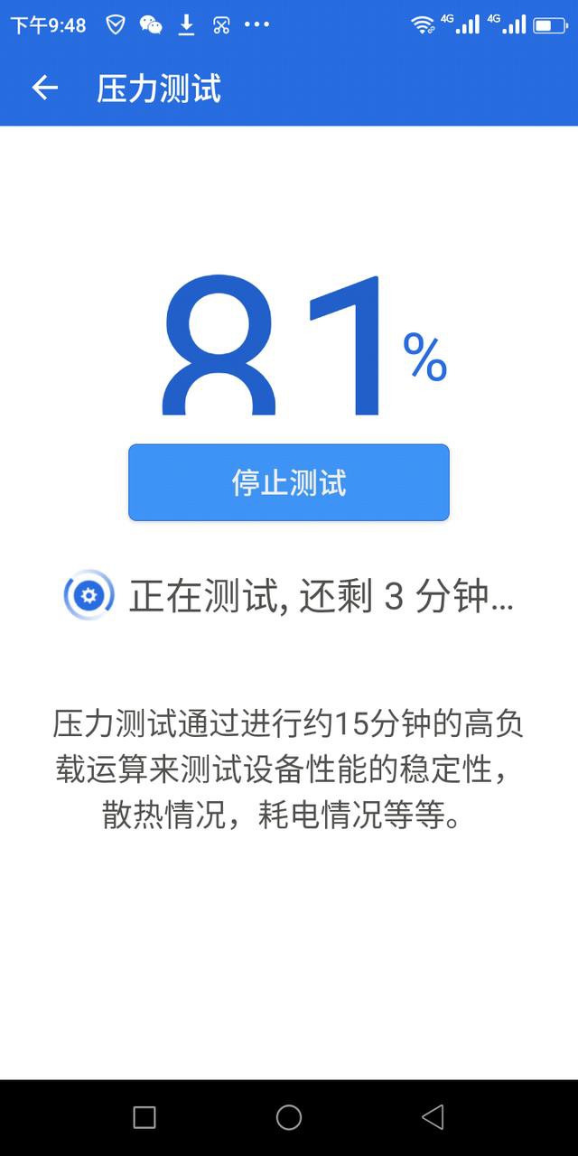 AGM H2ֻ⣺++ʣ;㷺-29.jpg