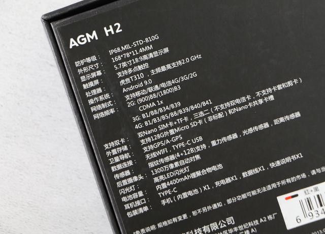 ˮϴIP68ѣ-2.jpg