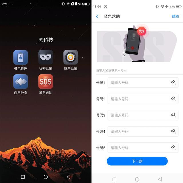 ˮϴIP68ѣ-37.jpg