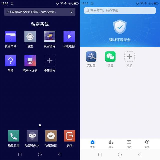 ˮϴIP68ѣ-38.jpg