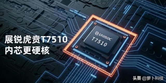 ׿оƬ5Gֻع⣬AIһ-2.jpg