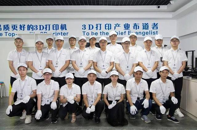 如何选择一款高性价比的3D打印机-2.jpg