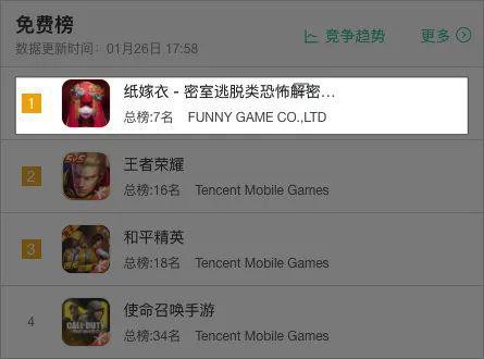 ֽ£һ˯ǰ棬9.3ѹߵǶʽֲϷ-1.jpg