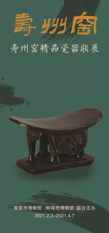 뿴Ʒչ-2.jpg