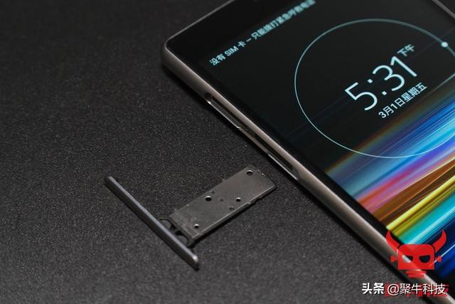 219ĻƵ㣡Xperia 10 Plus-4.jpg