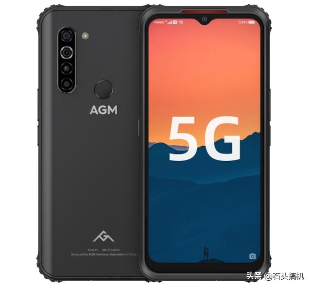 AGM X5ֻʽϹչ5GоƬۼ۲-1.jpg