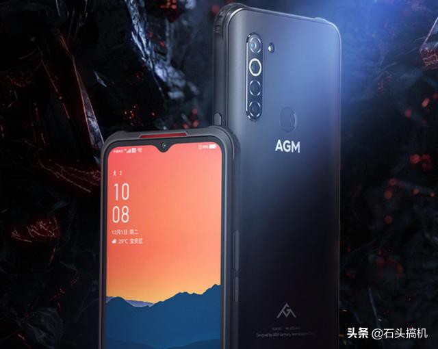 AGM X5ֻʽϹչ5GоƬۼ۲-3.jpg