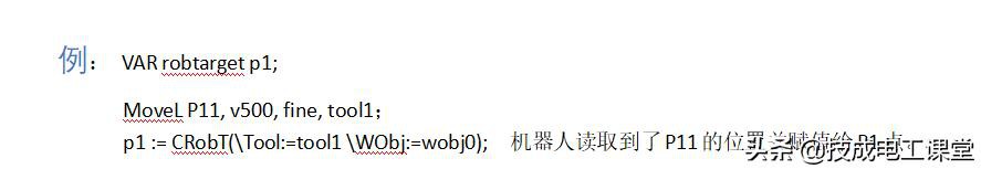 ԭ·Իָܣõ-2.jpg