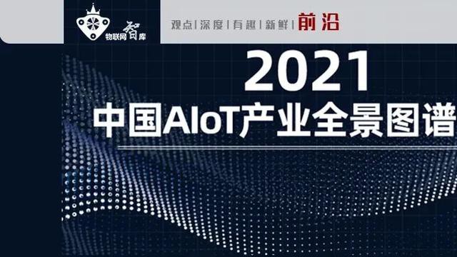 PLC-IoTܼҾȡZigBee-9.jpg