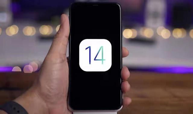iOS 14.4ʽϻû̸̸-1.jpg