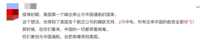 2020跨境电商终极盘点：我们竟然经历了这么多-2.jpg