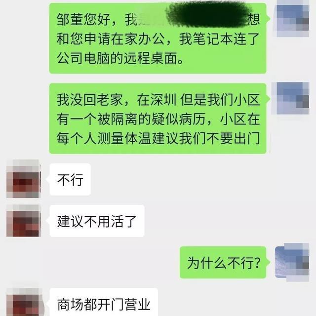 2020跨境电商终极盘点：我们竟然经历了这么多-4.jpg