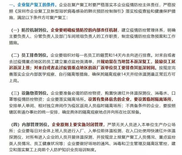 2020跨境电商终极盘点：我们竟然经历了这么多-3.jpg