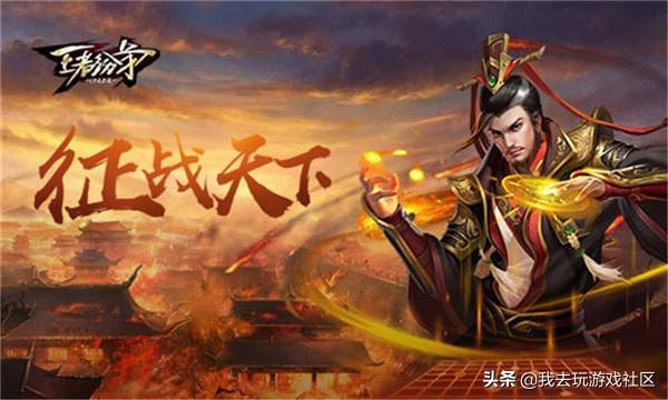 揭秘！我去玩最火的10款手机游戏，第一怎么是它？-13.jpg