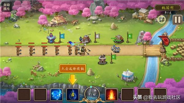 揭秘！我去玩最火的10款手机游戏，第一怎么是它？-16.jpg