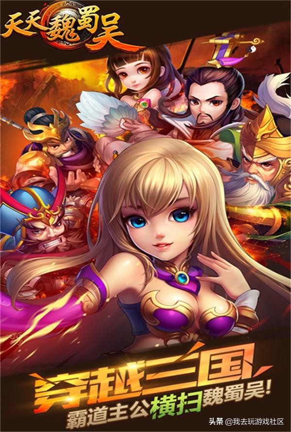 揭秘！我去玩最火的10款手机游戏，第一怎么是它？-17.jpg