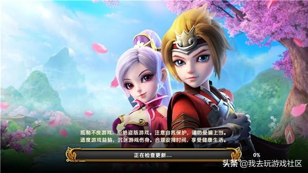 揭秘！我去玩最火的10款手机游戏，第一怎么是它？-18.jpg