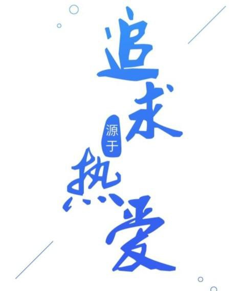 ı˵壬ֻгľϲأ-2.jpg