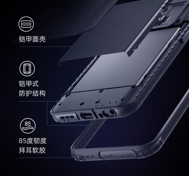 支持 IP69K 防护，AGM X5 户外三防 5G 手机正式发布-3.jpg