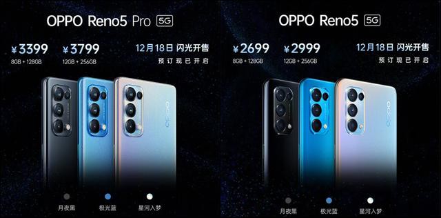 3K λõ 5G ƵֻReno5Ұ-1.jpg