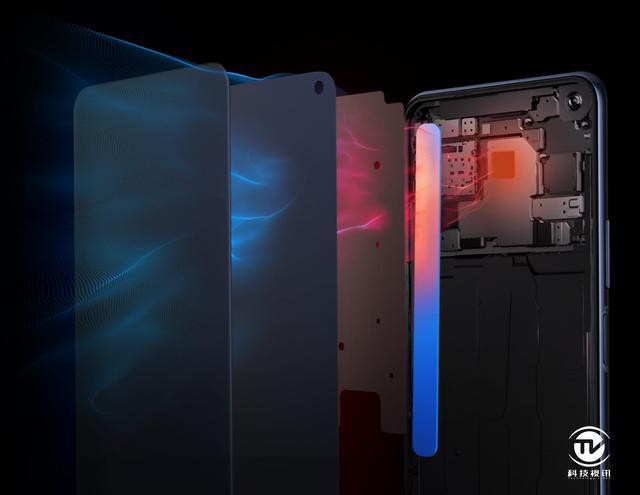 120Hz5Gӳ֣iQOO Z1xֻ-10.jpg