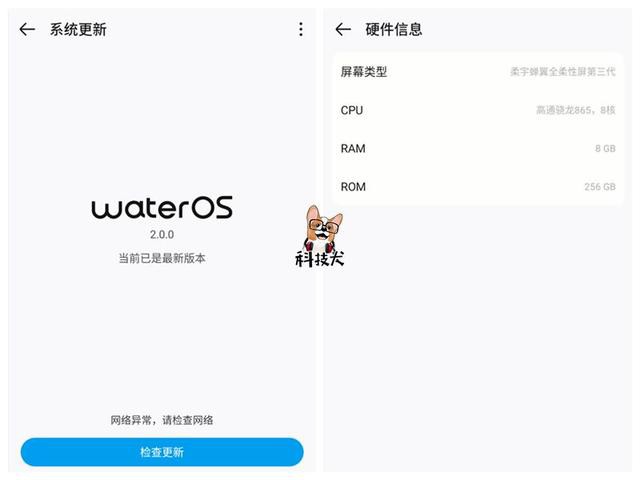 ƼȮiPhone 12ֻܣղ-32.jpg