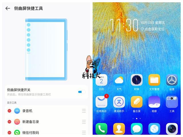ƼȮiPhone 12ֻܣղ-33.jpg