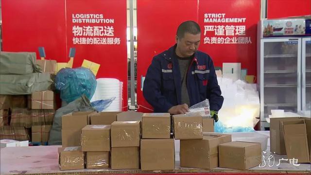 “三力”叠加！黑河跨境电商发展优势凸显-1.jpg