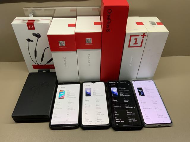 180˻ʣ90hz+865+180hz+4300mhONEPLUS8ȫ-25.jpg