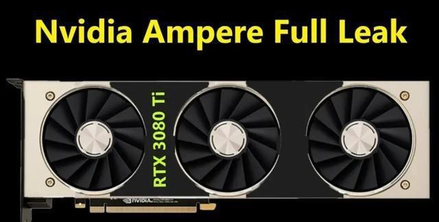 ƽRTX 3090RTX 3080 Tḭ͵-1.jpg