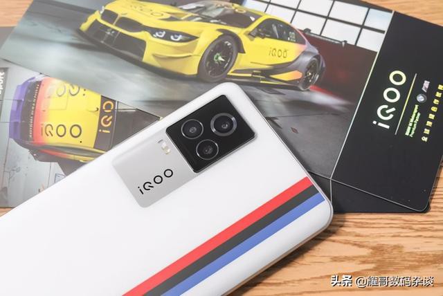 888羺ֻiQOOֵ3һ-4.jpg