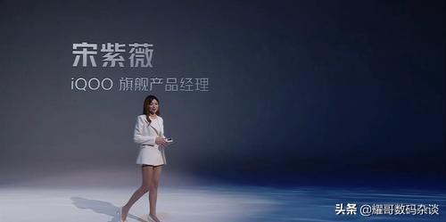888羺ֻiQOOֵ3һ-7.jpg