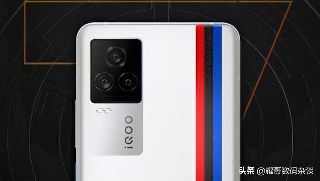 888羺ֻiQOOֵ3һ-8.jpg